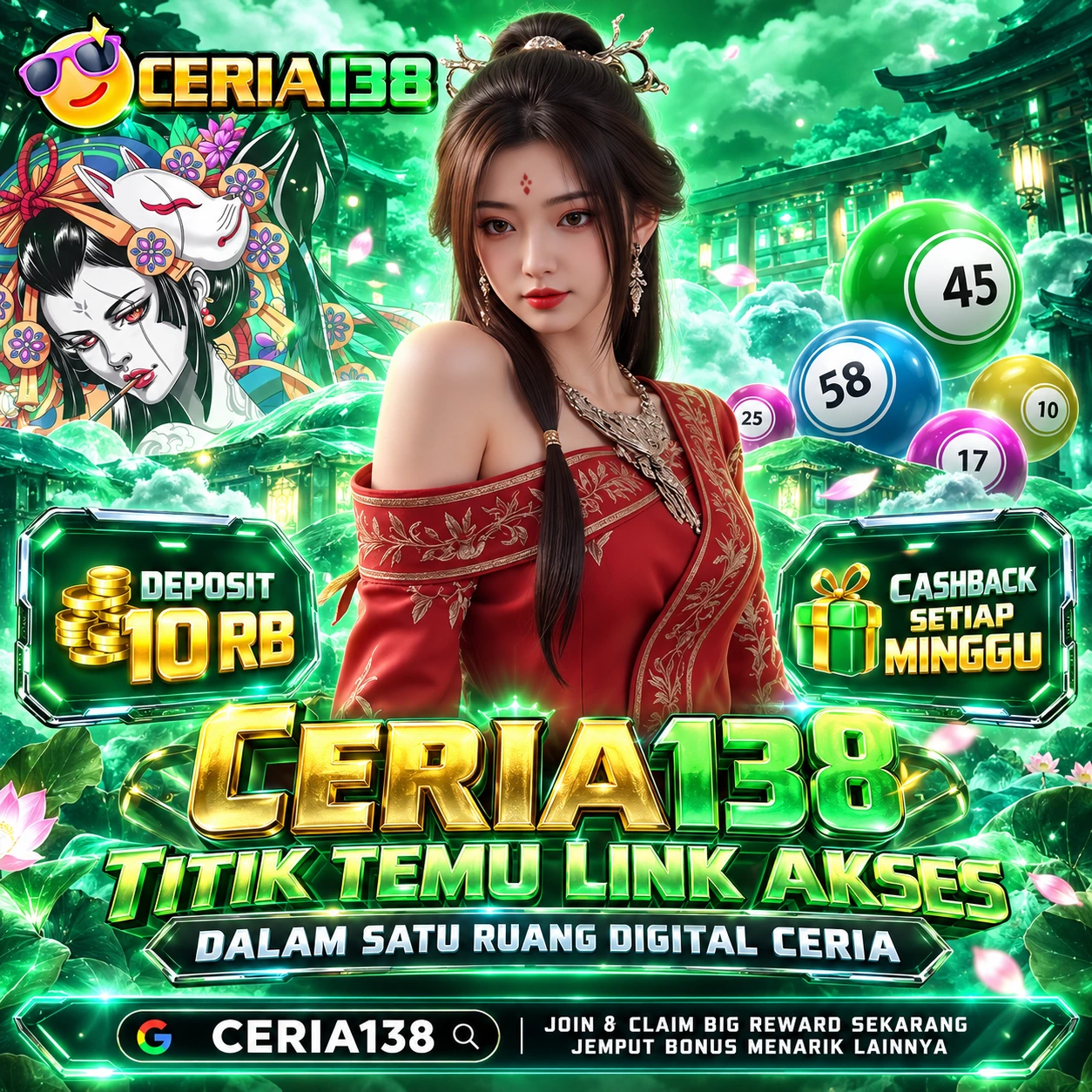 CERIA138